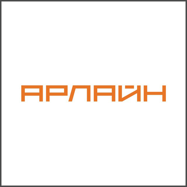 Время меняться: ребрендинг ARLINE