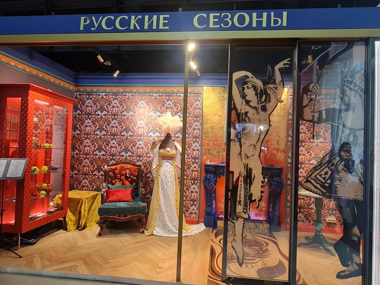 Готовимся к выставке «Русский дом»: «Салон нового века»