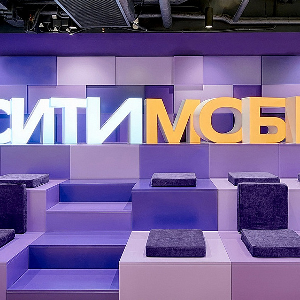 Коммерческие проекты