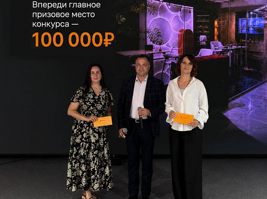 Конкурс продолжается!