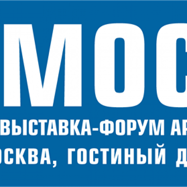 Международная выставка "Арх Москва" 2022
