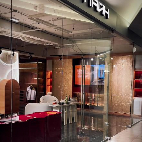 Церемония награждения IX Премии ARCHPOINT CONCEPT AWARDS 2026 