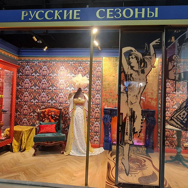 Готовимся к выставке «Русский дом»: «Салон нового века»