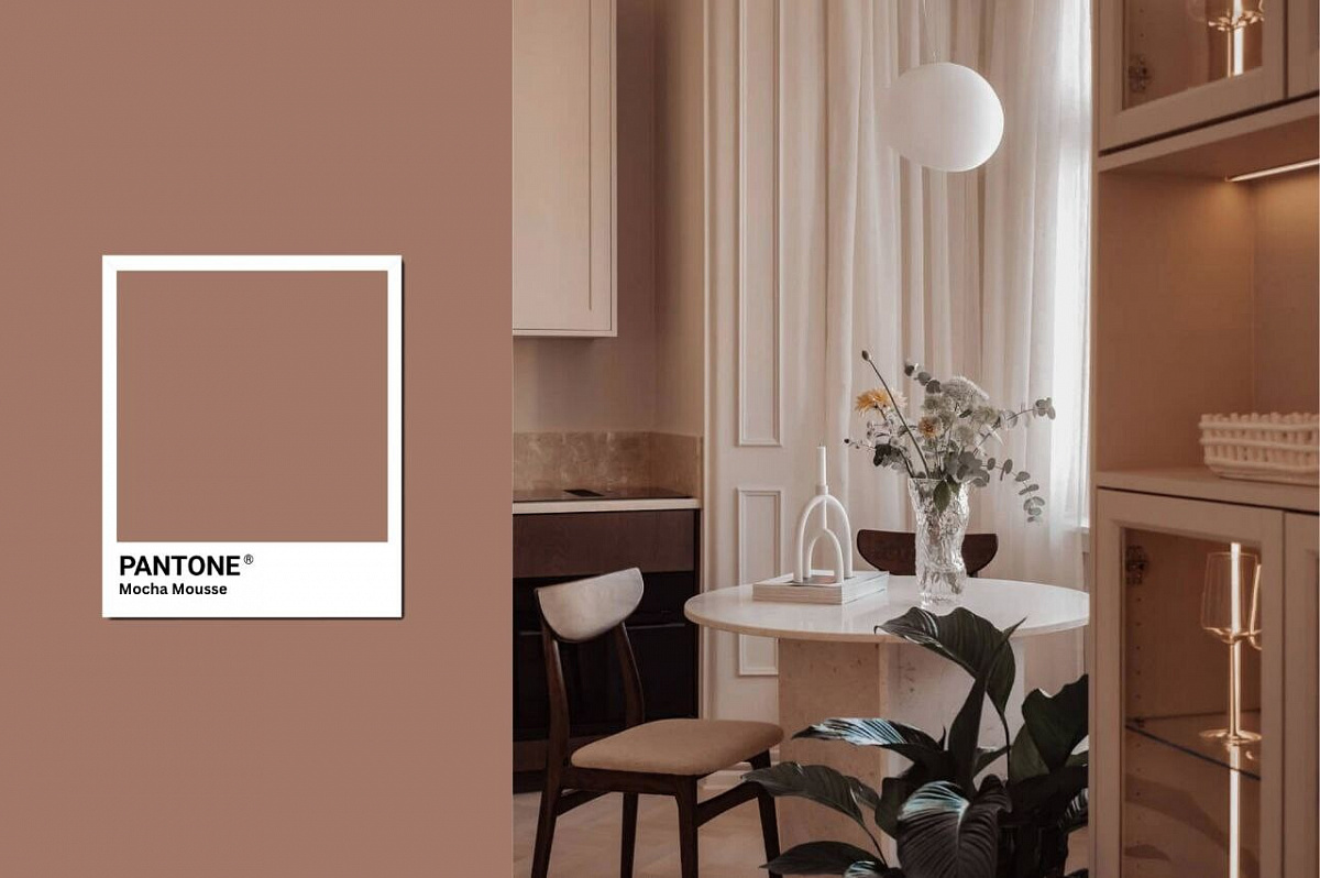 Mocha Mousse — цвет 2025 года