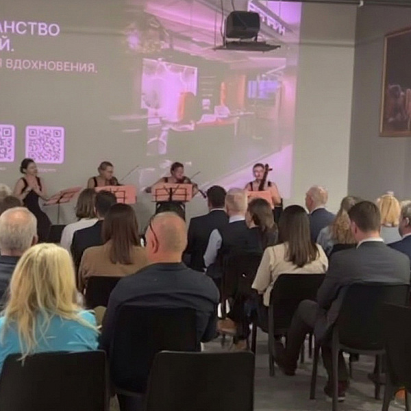 Планы можно изменить за секунду. Атмосферу — нет