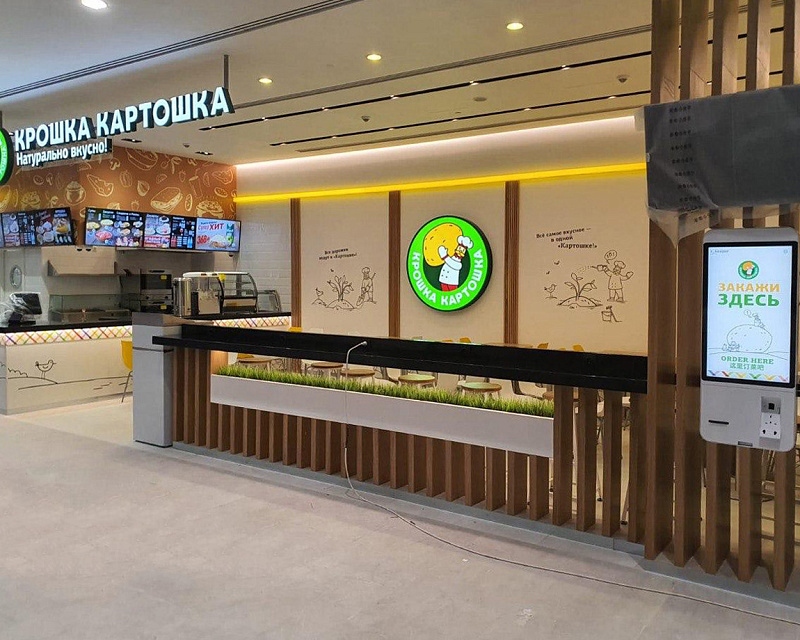Комплексная меблировка. Ресторан быстрого питания КРОШКА КАРТОШКА